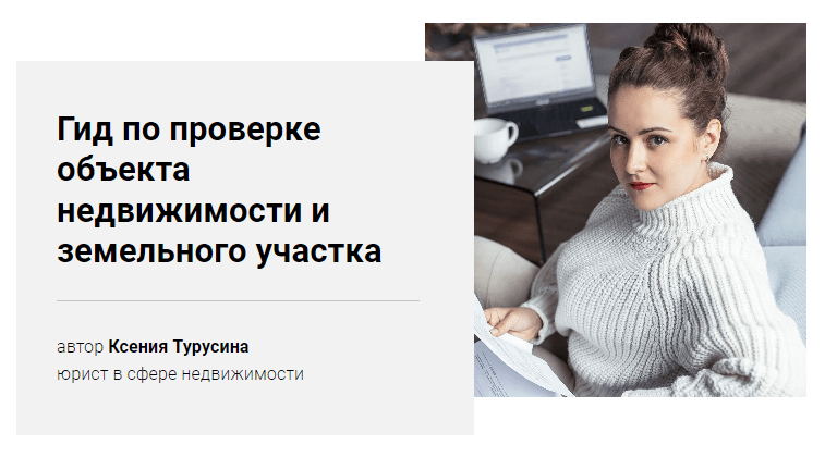 eae974d526846cb106385f49a2fec890.jpg