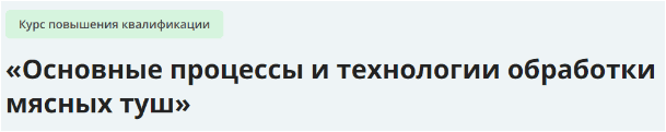 eb69425ab743841db46b82425916bb61.jpg