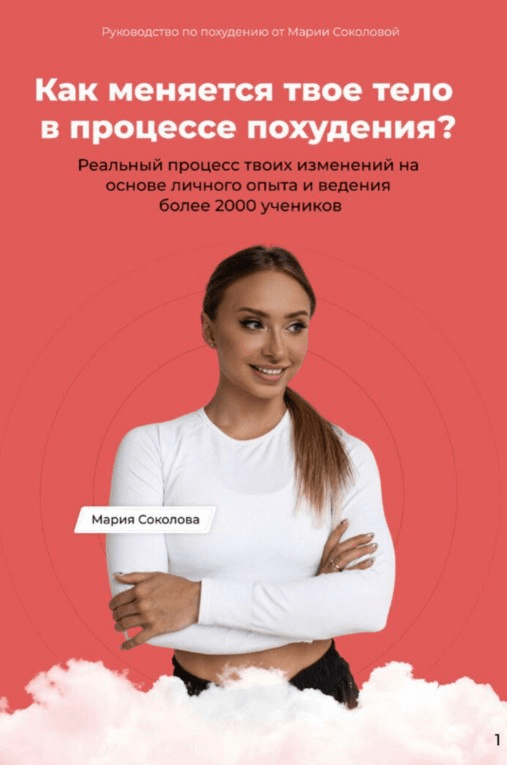 ebf0bd1a6ab343247f655167688e93ff.jpg