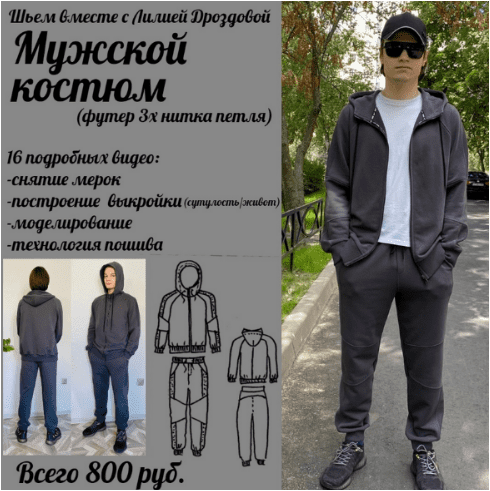 ebf13a054772f0679d5c2b4c97cf5b01.jpg
