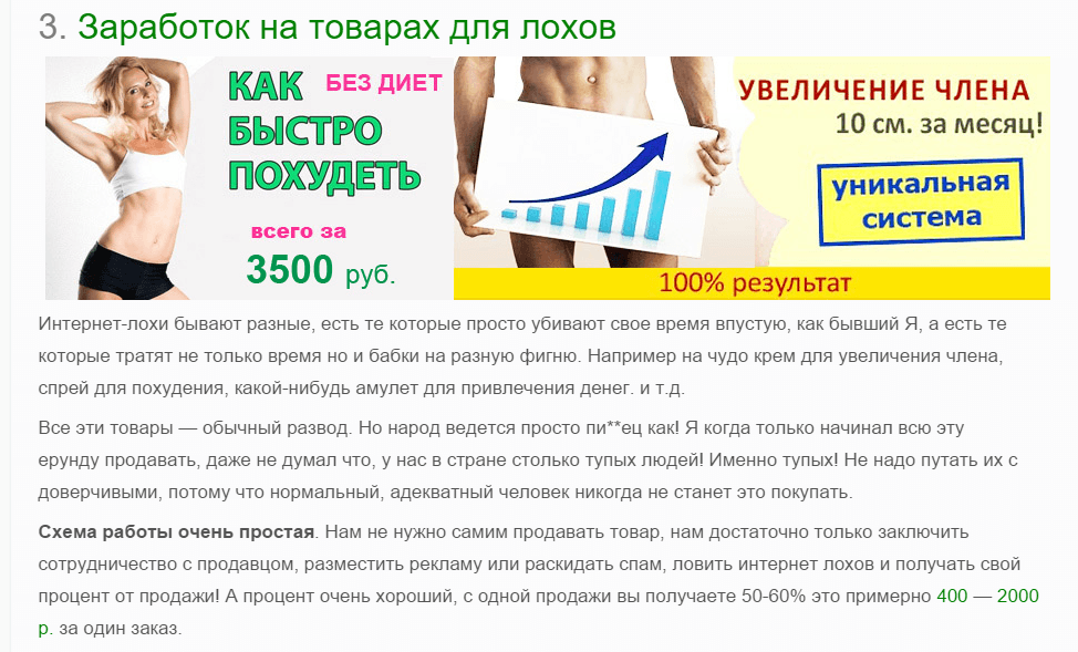 ec0e61b151326cbd640f20c226a60ce6.jpg