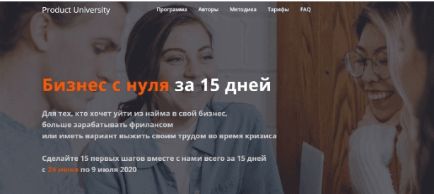 ec2256bc9c460d99e3b72b367caea6d4.jpg