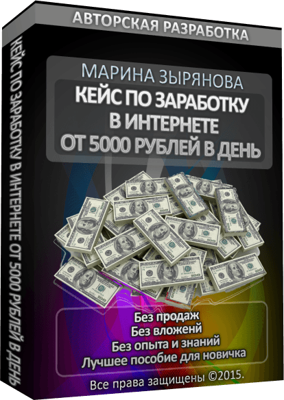 ec42b6c5d051d6ebd6661c8286e39807.jpg