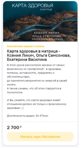 ec5682f2f96280ae378d09415219710a.jpg