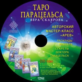 ec74af13da64d62b3ec3edff9cc0506e.jpg