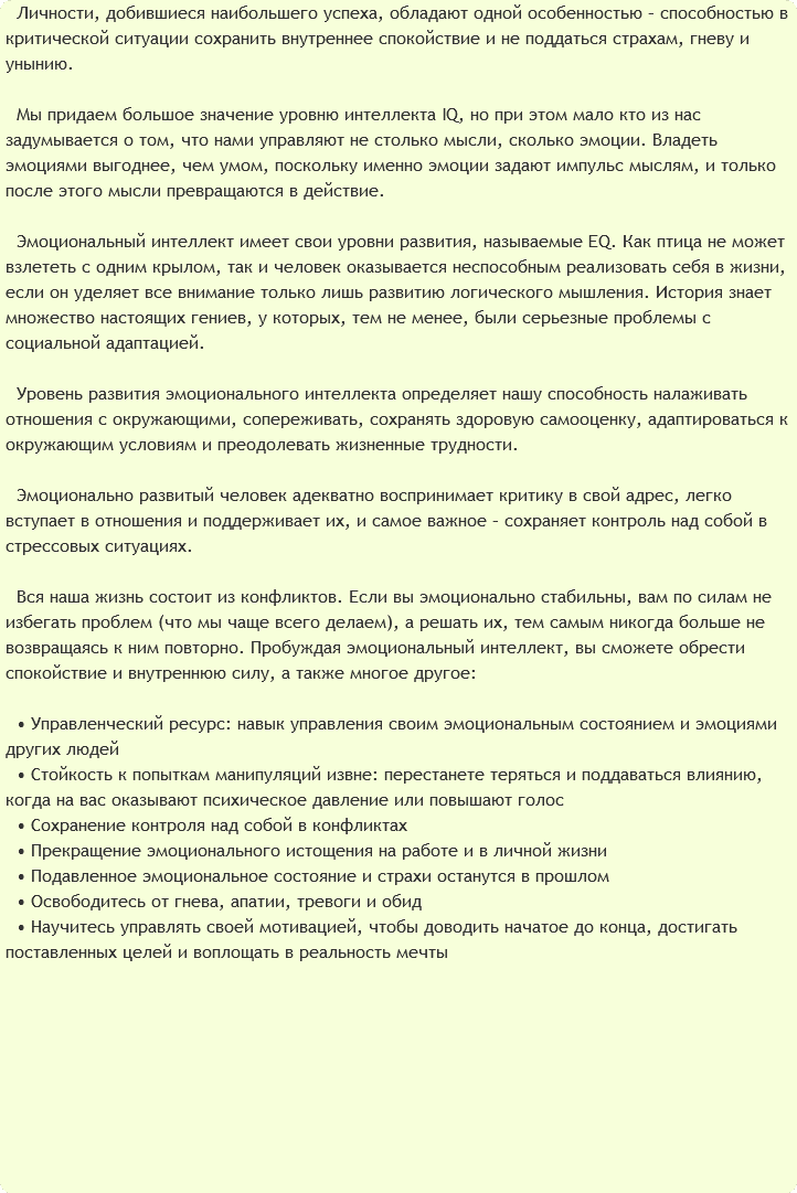 ecc2905513b9d5230bb1d497cf6f6712.jpg
