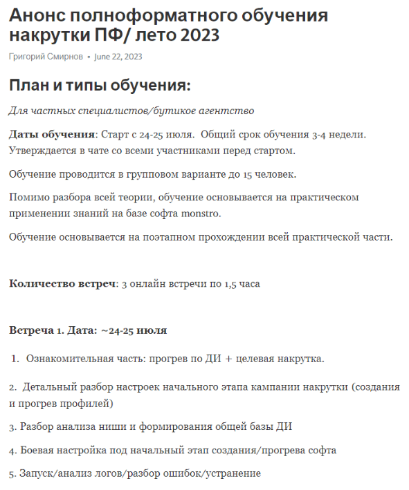 ecf904da0909efe7db1cf4559b28248e.jpg