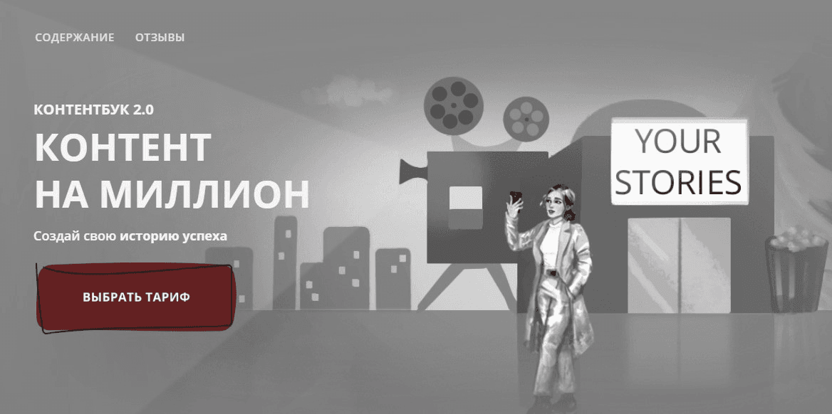 ee0b5ac09ddca913010059fa30043ded.jpg