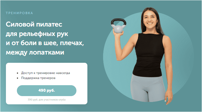 ee2471458a45f26812e06ec01ae4f798.jpg