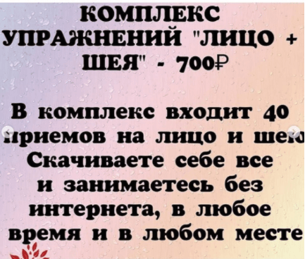 ee9747aebdedfdeb97c1e0f2a20fe25f.jpg