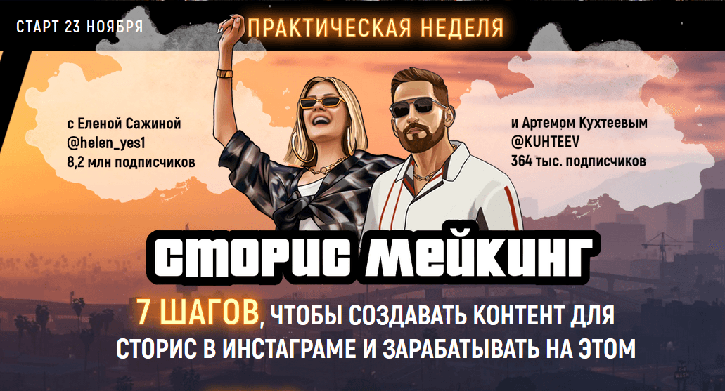 ee9ecbb3a5223a12633bdaa973387a96.jpg