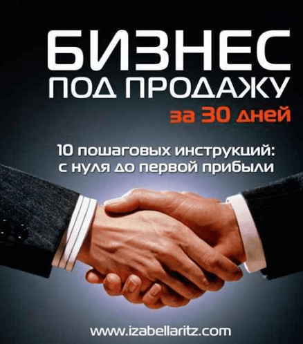 eea5703b9bb24cc3b69d715a219addf6.jpg