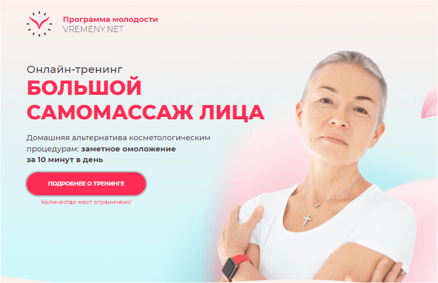 eef78d79574970d2e48f221556c30b7b.jpg