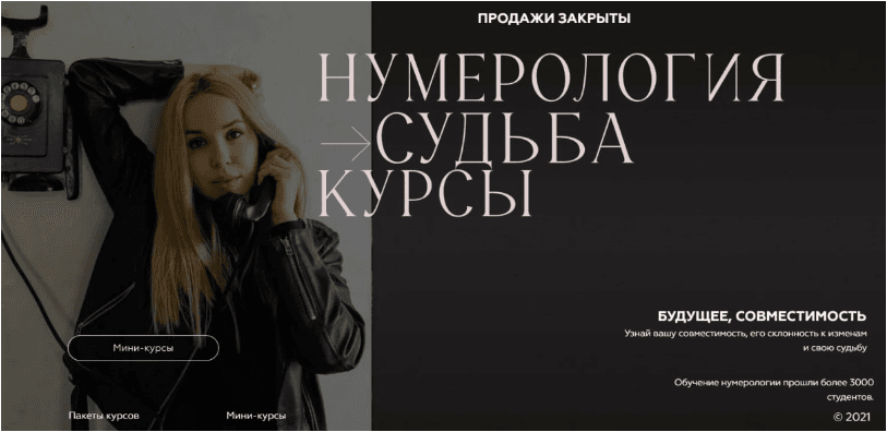 ef487a7b587599dbeb139e32bb58d447.jpg