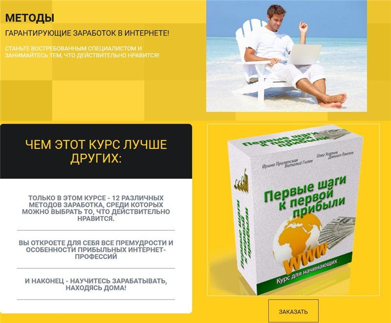 ef6eea99aa078233b28f97f1fcfb9384.jpg