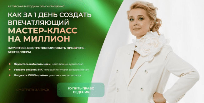 ef7eb2e38a4d991da9b61f70ade68b77.jpg