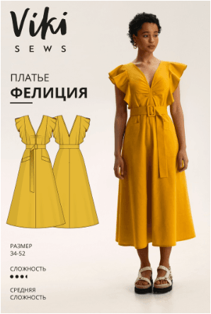 ef9882e47defa8c8eeda46a738a9d08d.jpg
