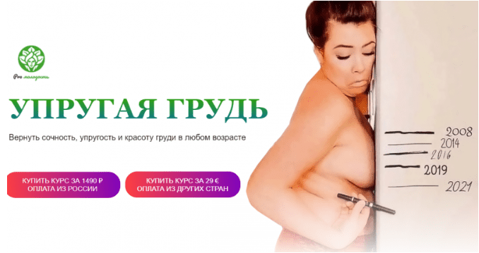 efdf08609bdbdb3aefb5a83585896bb7.jpg