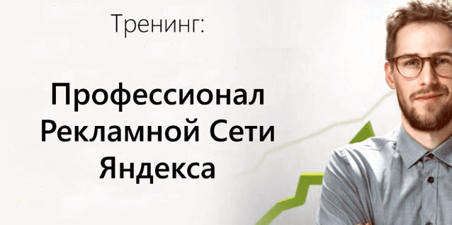 efe88f867497c2bcdf1566d229d9cdc6.jpg