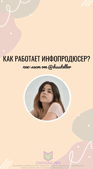 f01a136a75a2d76439c1e213200af5cd.jpg