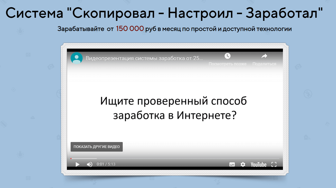 f05cb51207d07bb52f20e8d0b330ff45.jpg