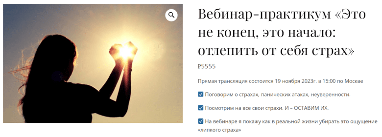 f0ade982c5f7dc85b49f702d30edfb78.jpg