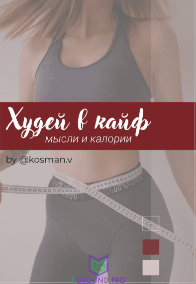 f0b0189e55fd1ac9787c416db041004b.jpg