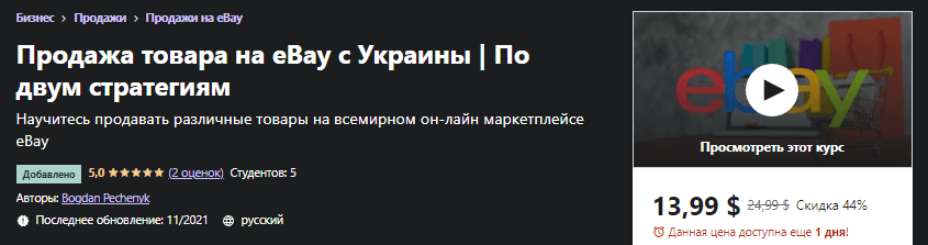 f0e6e600f6422ce5279ceace9965884f.jpg