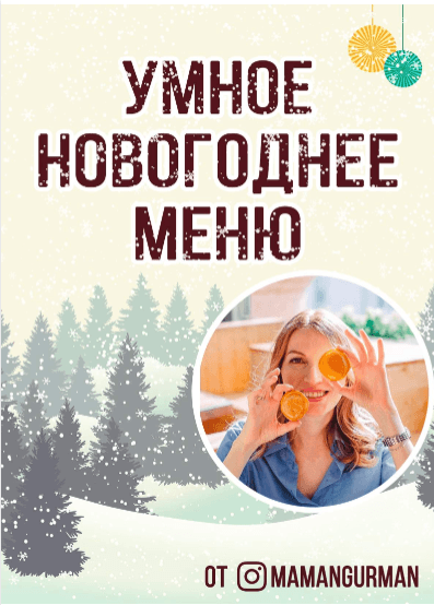 f0f7f9151374033ebbf7ebbb251af562.jpg