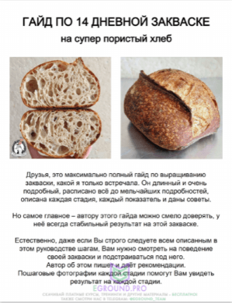 f11f21e9fad12fef20149152ba5e3919.jpg