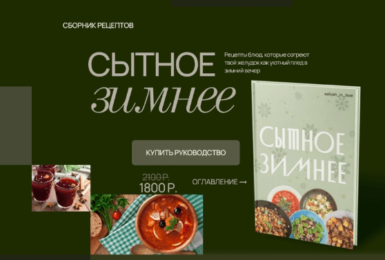 f121c8c96e9aef86d4182ec00129fde9.jpg