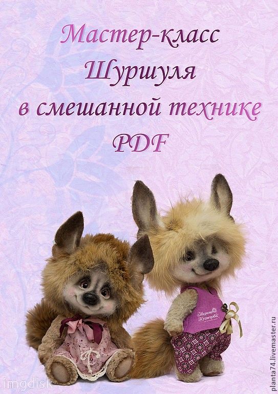f13466791221b2500ffe88ab4221e7af.jpg