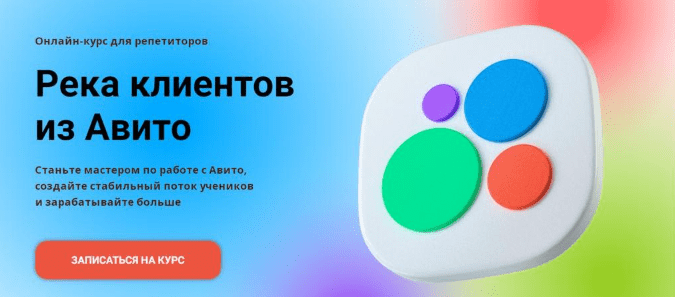 f19f7a05df30c2b71692f5bb267b68bb.jpg