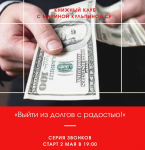 f1ce60f96a765379362f9fca7fb01634.jpg