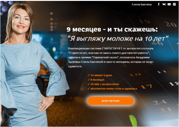 f1dbbc0ad82e262ff135eeefe657f6b0.jpg