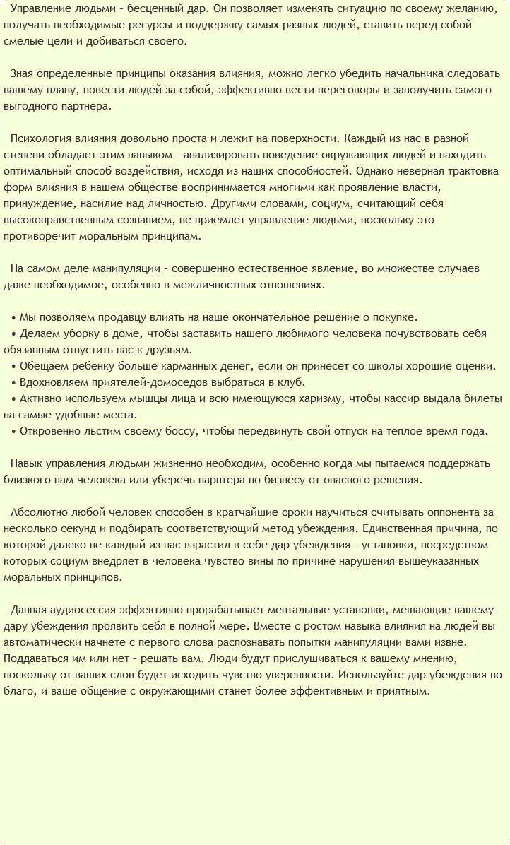 f21e8a56cf1ed55ed4d36389e41b66f2.jpg