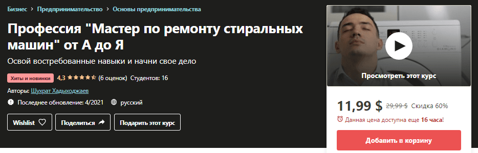 f22d49d79ea00ad560f6098e6d47941c.jpg