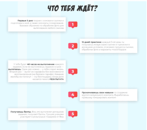 f24883efe77d9a3a0f764cae008162f5.jpg