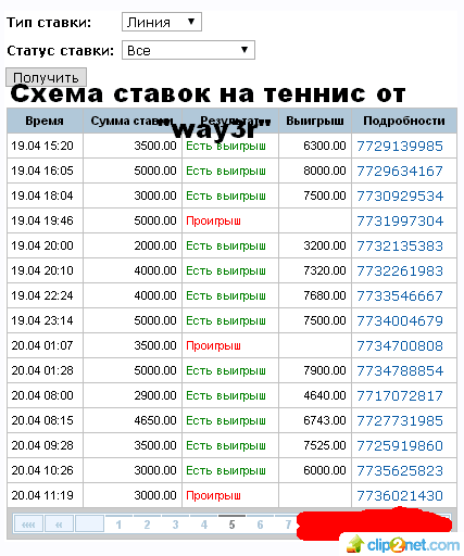 f2920df149b1f16aeeb0946fccafc9d9.jpg