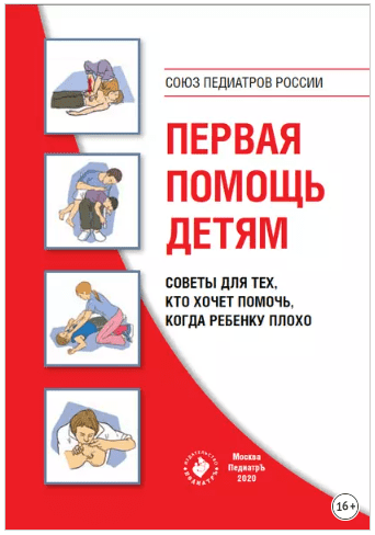 f2bdff6513cacb2ebcee46e2fdeda282.jpg