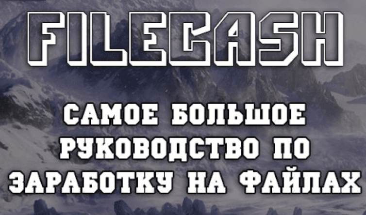 f3bea14a0cb0c2bc8db236303797f475.jpg