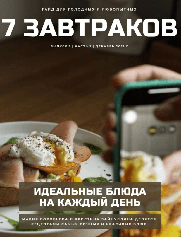 f3f952e792f1c6ab21faaef74251ba9c.jpg
