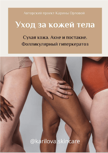 f4023bca9b7180c20eb0d65d9cbc84d1.jpg