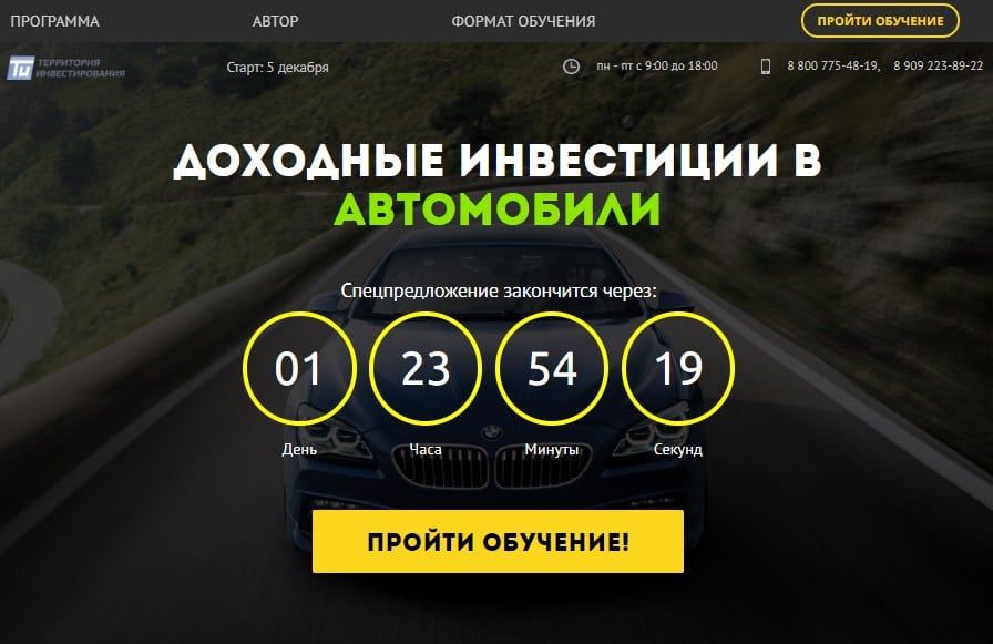 f427d317d24edda7a37831edda37c67b.jpg