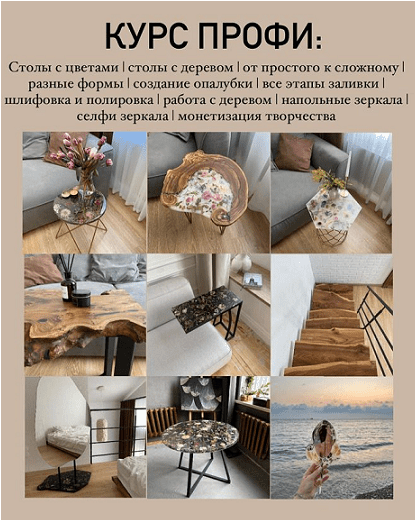 f449cb6e62656f9a46a4d04f19e61cfc.jpg
