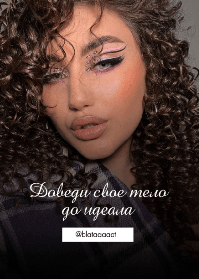 f4ea220f7f4ab6a2d8d8d562df3838f2.jpg