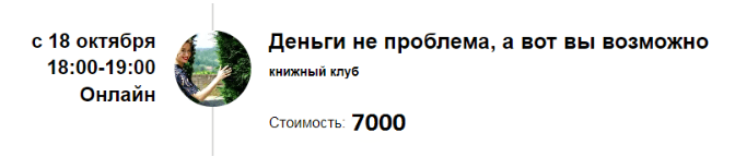 f54af9c94c6fd68d8226add223760c87.jpg