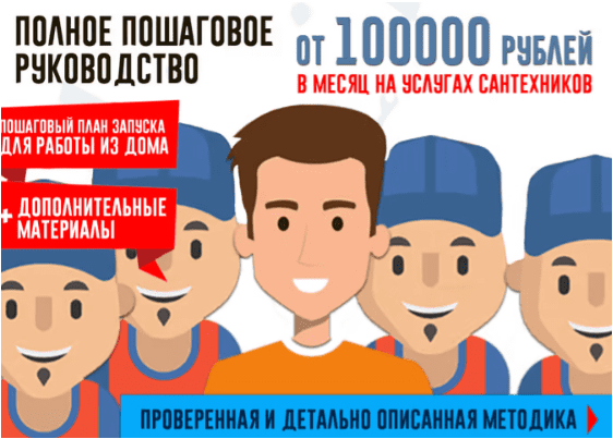 f55e04cdac999cdb4a0d3e05618c96df.jpg