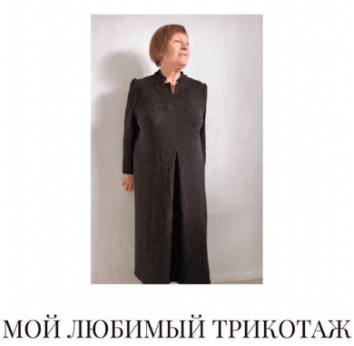 f579ac3cbd7402a0c54a20201f7c0d6a.jpg