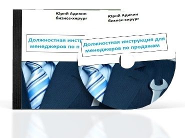 f5a8faaaa68ef7ed28d98c089b0590bb.jpg